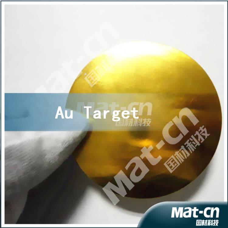 Au target high purity 99-99- for coating